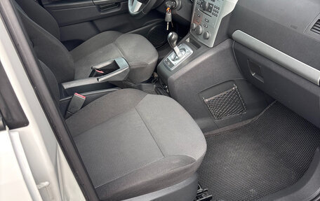 Opel Zafira B, 2012 год, 820 000 рублей, 12 фотография