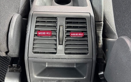 Opel Zafira B, 2012 год, 820 000 рублей, 15 фотография