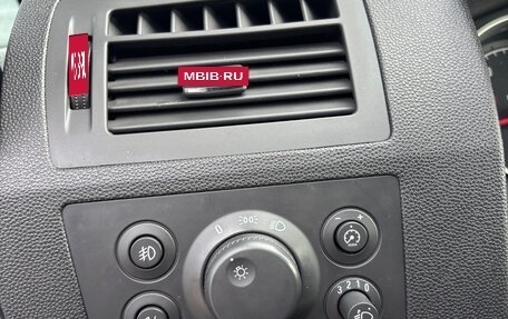 Opel Zafira B, 2012 год, 820 000 рублей, 19 фотография