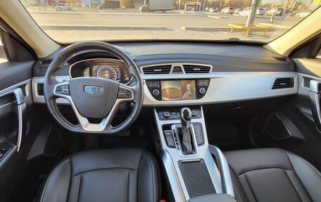 Geely Atlas I, 2021 год, 1 820 000 рублей, 11 фотография