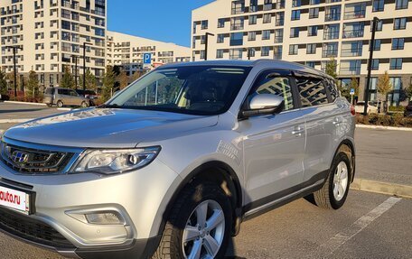 Geely Atlas I, 2021 год, 1 820 000 рублей, 7 фотография