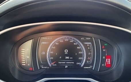 Geely Atlas I, 2021 год, 1 820 000 рублей, 9 фотография