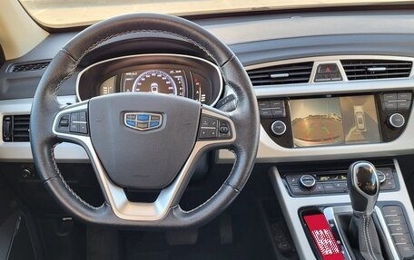 Geely Atlas I, 2021 год, 1 820 000 рублей, 10 фотография