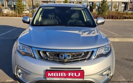 Geely Atlas I, 2021 год, 1 820 000 рублей, 8 фотография