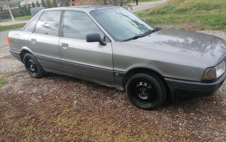 Audi 80, 1988 год, 130 000 рублей, 4 фотография