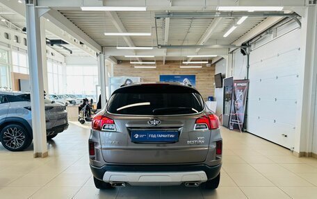 FAW Besturn X80 I рестайлинг, 2017 год, 1 649 900 рублей, 5 фотография