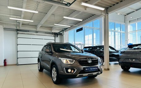 FAW Besturn X80 I рестайлинг, 2017 год, 1 649 900 рублей, 8 фотография