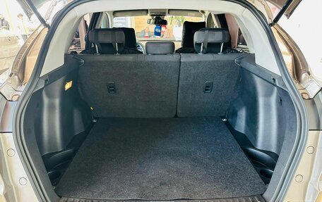 FAW Besturn X80 I рестайлинг, 2017 год, 1 649 900 рублей, 20 фотография