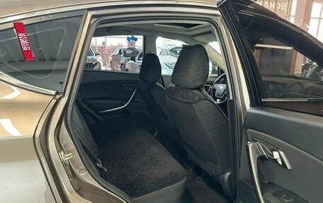 FAW Besturn X80 I рестайлинг, 2017 год, 1 649 900 рублей, 18 фотография