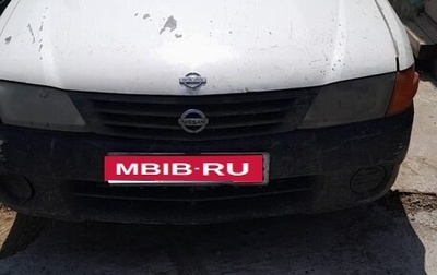 Nissan AD II, 2000 год, 120 000 рублей, 1 фотография