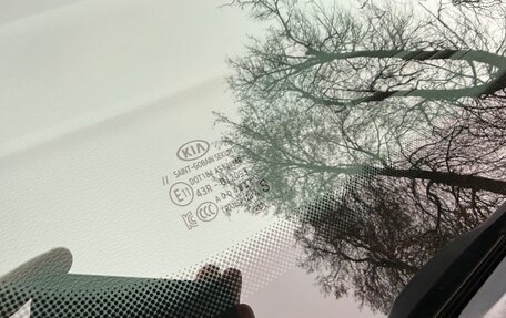 KIA Cerato IV, 2020 год, 2 249 000 рублей, 10 фотография