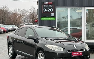 Renault Fluence I, 2010 год, 709 000 рублей, 1 фотография