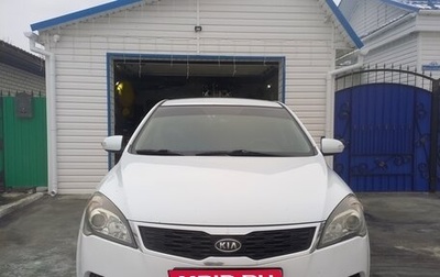 KIA cee'd I рестайлинг, 2011 год, 550 000 рублей, 1 фотография