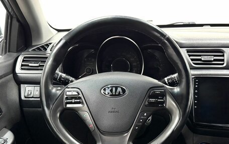 KIA Rio III рестайлинг, 2015 год, 1 069 900 рублей, 11 фотография