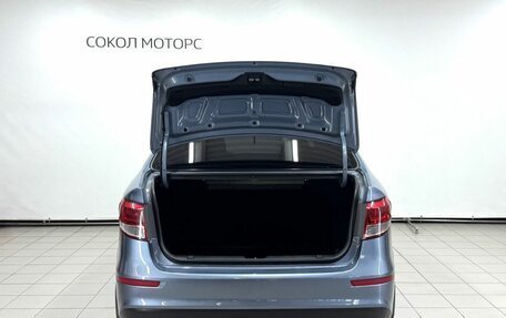 KIA Rio III рестайлинг, 2015 год, 1 069 900 рублей, 6 фотография