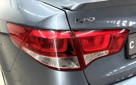 KIA Rio III рестайлинг, 2015 год, 1 069 900 рублей, 8 фотография