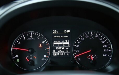 Nissan X-Trail, 2012 год, 1 350 000 рублей, 10 фотография