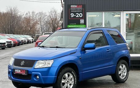 Suzuki Grand Vitara, 2006 год, 599 000 рублей, 3 фотография