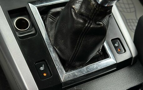 Suzuki Grand Vitara, 2006 год, 599 000 рублей, 19 фотография