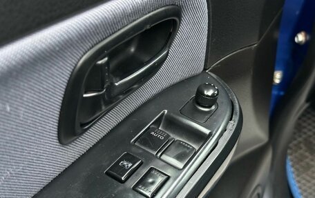 Suzuki Grand Vitara, 2006 год, 599 000 рублей, 21 фотография