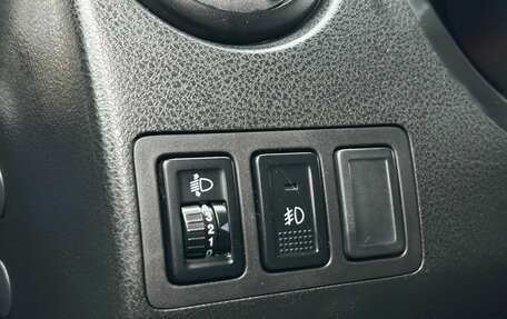 Suzuki Grand Vitara, 2006 год, 599 000 рублей, 22 фотография