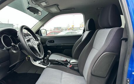 Suzuki Grand Vitara, 2006 год, 599 000 рублей, 26 фотография