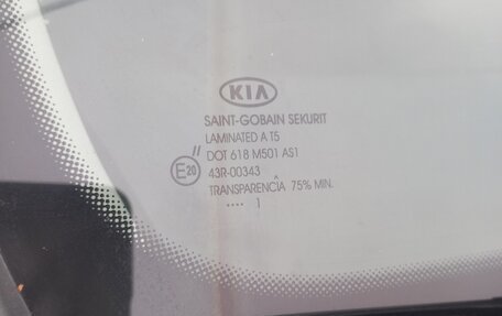 KIA cee'd I рестайлинг, 2011 год, 550 000 рублей, 16 фотография