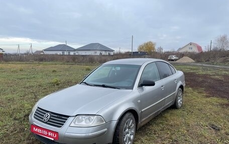 Volkswagen Passat B5+ рестайлинг, 2002 год, 315 000 рублей, 13 фотография