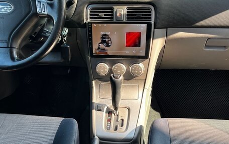 Subaru Forester, 2007 год, 1 065 000 рублей, 6 фотография