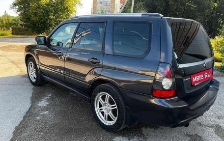 Subaru Forester, 2007 год, 1 065 000 рублей, 4 фотография