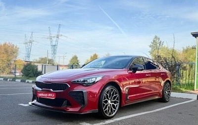 KIA Stinger I, 2021 год, 3 300 000 рублей, 1 фотография