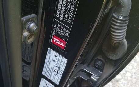 Hyundai Creta, 2022 год, 1 850 000 рублей, 17 фотография