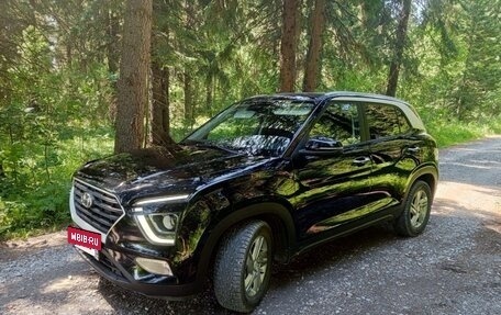 Hyundai Creta, 2022 год, 1 850 000 рублей, 13 фотография