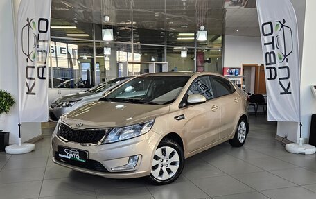 KIA Rio III рестайлинг, 2013 год, 815 000 рублей, 2 фотография