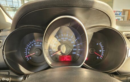 KIA Rio III рестайлинг, 2013 год, 815 000 рублей, 18 фотография