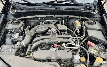 Subaru Forester, 2012 год, 1 299 000 рублей, 7 фотография