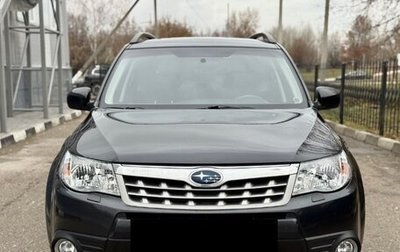 Subaru Forester, 2012 год, 1 299 000 рублей, 1 фотография