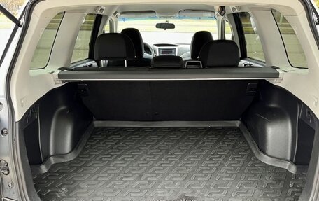 Subaru Forester, 2012 год, 1 299 000 рублей, 4 фотография