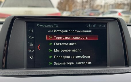 BMW 3 серия, 2018 год, 2 100 000 рублей, 12 фотография