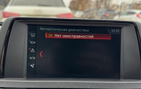 BMW 3 серия, 2018 год, 2 100 000 рублей, 13 фотография