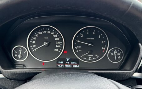 BMW 3 серия, 2018 год, 2 100 000 рублей, 9 фотография