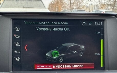 BMW 3 серия, 2018 год, 2 100 000 рублей, 11 фотография