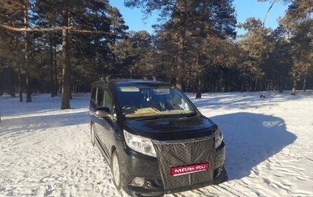 Toyota Esquire I, 2015 год, 1 650 000 рублей, 1 фотография