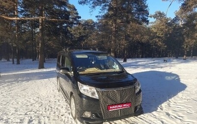 Toyota Esquire I, 2015 год, 1 650 000 рублей, 1 фотография