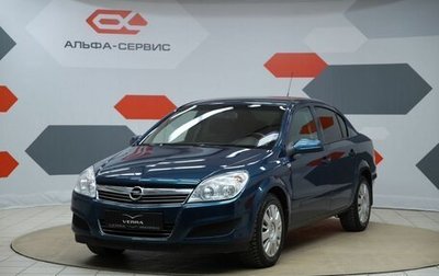 Opel Astra H, 2008 год, 590 000 рублей, 1 фотография
