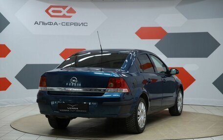 Opel Astra H, 2008 год, 590 000 рублей, 5 фотография