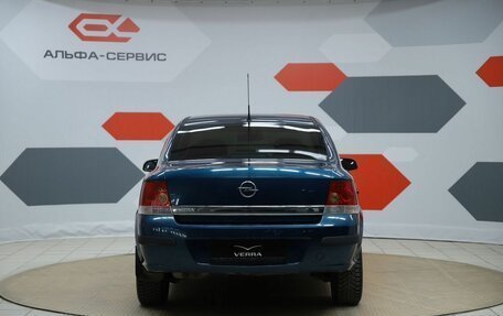 Opel Astra H, 2008 год, 590 000 рублей, 6 фотография