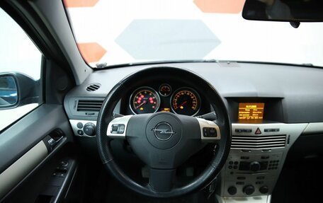 Opel Astra H, 2008 год, 590 000 рублей, 13 фотография