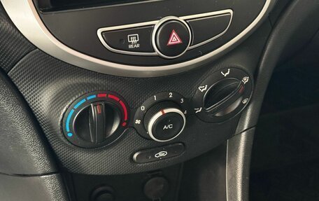 Hyundai Solaris II рестайлинг, 2012 год, 850 000 рублей, 11 фотография