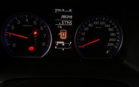 Honda CR-V III рестайлинг, 2008 год, 1 199 000 рублей, 11 фотография